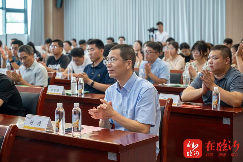 兰山区：深化校地企合作 探索碳中和领域协同发展新路径(图2)