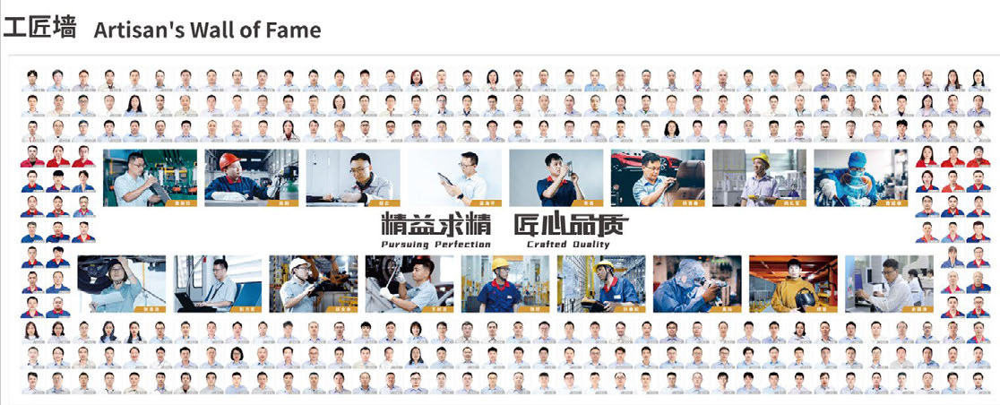 技术为舟责任作桨比亚迪荣获证券之星ESG新标杆企业奖(图3)