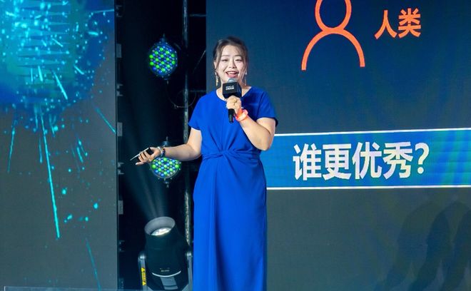 WAIC UP! 之夜：一场关于AI与人类未来的星空思辨(图11)