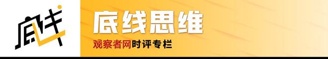 雅江水电站工程动工印度这次为何如此平静？(图5)