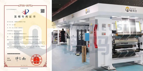 “双碳”目标驱动千亿级市场暖玛士领跑清洁供暖黄金赛道(图7)