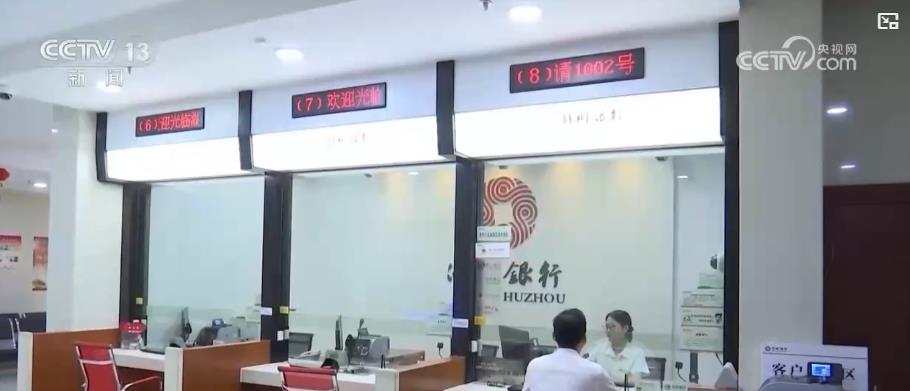 绿色金融成效显：绿色评估+碳账户为企业低碳转型“贷”来新活力(图7)