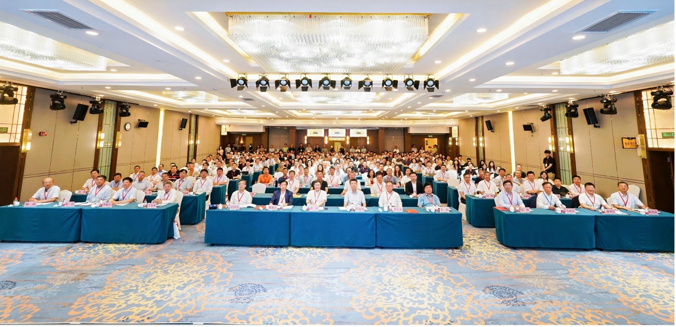 第四届碳捕集利用与封存技术大会成功召开(图1)