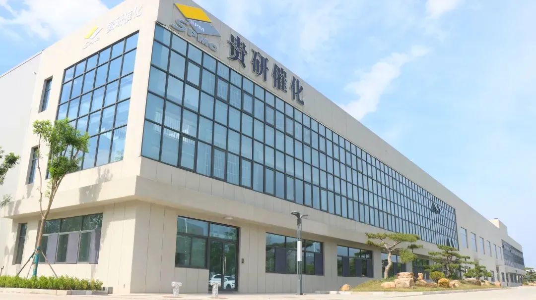 昆明高新区企业贵研催化公司通过云南省首批“零碳工厂”认证(图2)
