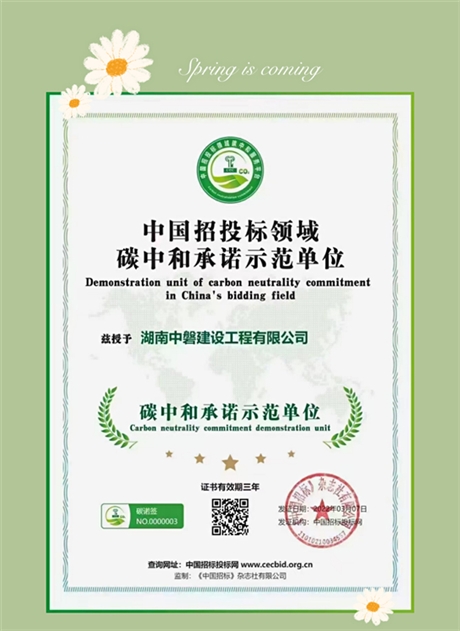 环保科普丨生态环境法典草案十大亮点与你密切相关！