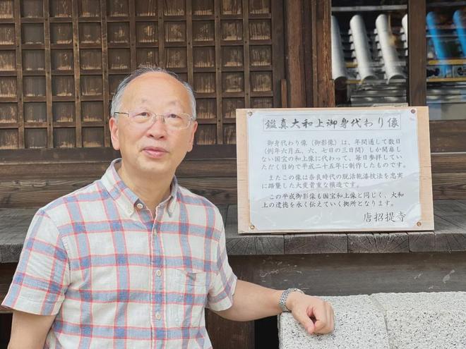 〔读城〕借鉴日本经验推动四川文化与旅游深度融合发展(图3)
