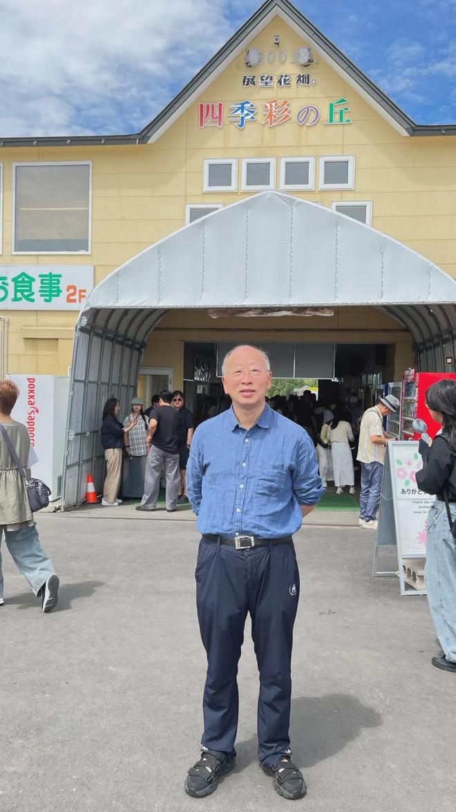 〔读城〕借鉴日本经验推动四川文化与旅游深度融合发展(图4)