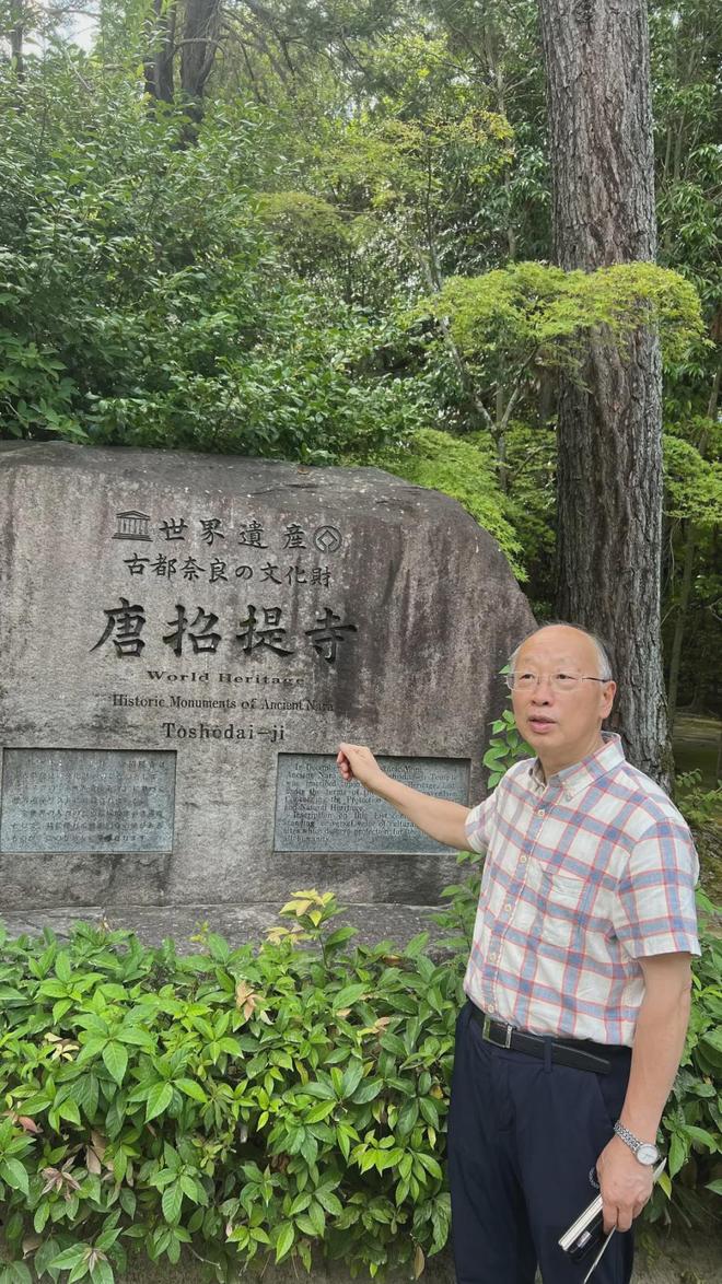 〔读城〕借鉴日本经验推动四川文化与旅游深度融合发展(图5)