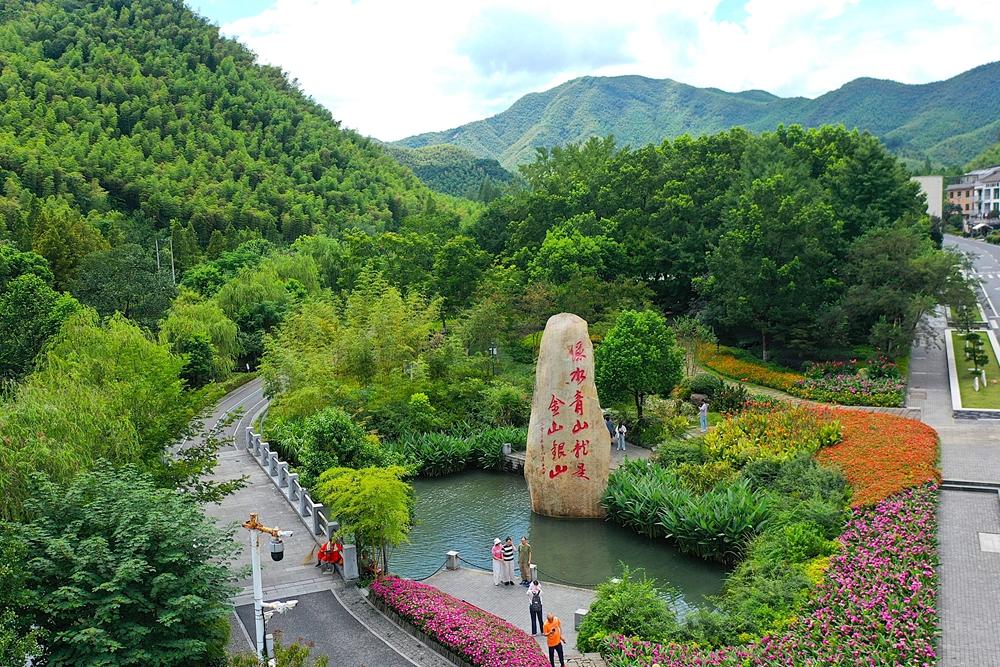“两山”理念改变中国引领时代(图2)