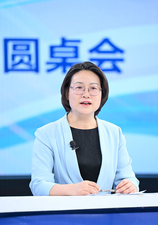 精耕深蓝加快建设海洋强国——“中国经济圆桌会”聚焦海洋经济高质量发展(图4)