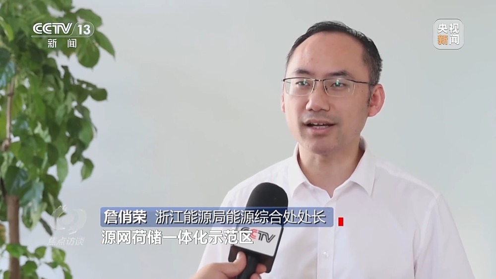 焦点访谈丨因地制宜、创新突破 绿色转型促进高质量发展(图15)