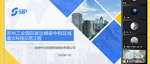 六词读懂 绿水青山就是金山银山理念的实践伟力
