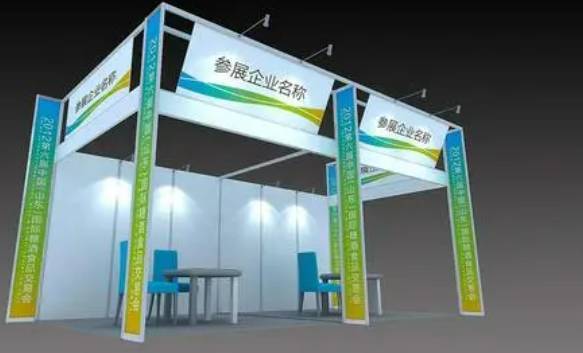 2026深圳国际合成树脂新材料展会(图1)