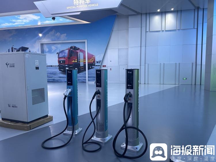 海报观察 丨揭秘山东新能源的硬核底气！四大企业巨头齐聚智能工厂现场“拆解”全产业链(图2)