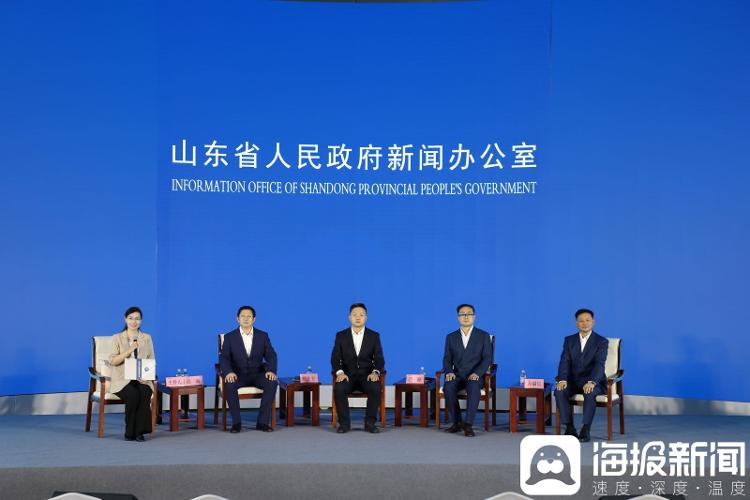 海报观察 丨揭秘山东新能源的硬核底气！四大企业巨头齐聚智能工厂现场“拆解”全产业链(图1)