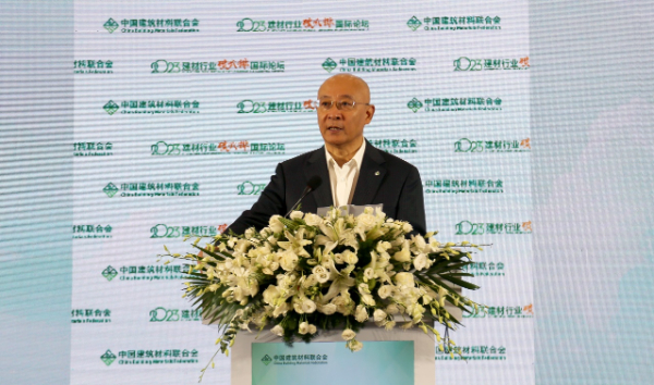 div data=datasource：20230726e1cb8d5e08844665b170d3c2e52fe202 type=content(图1)