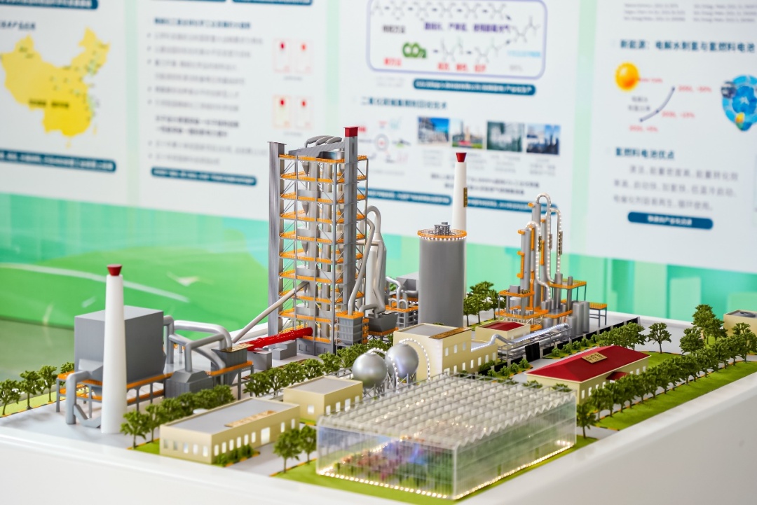 2025年第四季度货币政策执行报告专栏 ②持续提升绿色金融质效 服务经济社会绿色低碳转型