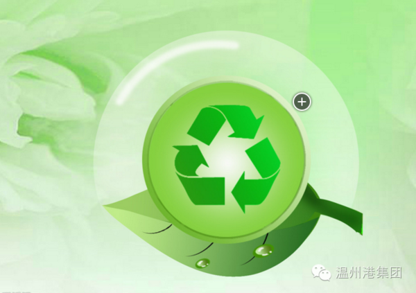 媒体看两会丨在筑牢生态屏障中寻求发展新机