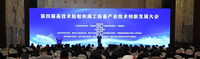 中运锚链 荣获中国首张CCS船用产品碳足迹绿色附加标志认证(图1)