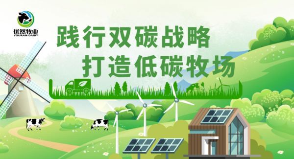 72亿元！湖北荆州山水项目完成首单碳汇交易