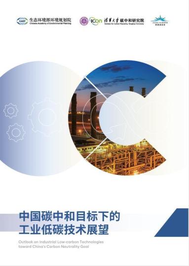 武汉获批三大国家级产业知识产权运营中心 光电子、碳中和、细胞基因技术入选国家队