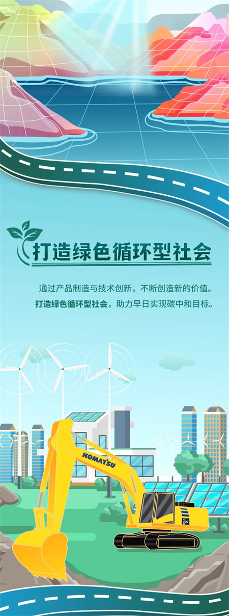 2026年第一季度中国货币政策大事记